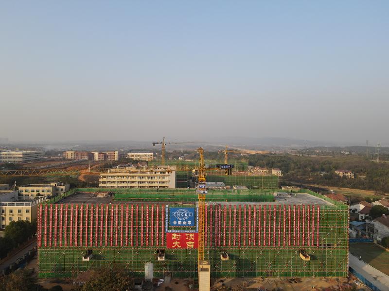 岳陽(yáng)高新技術(shù)產(chǎn)業(yè)園區(qū)生物醫(yī)藥、機(jī)械制造和數(shù)字產(chǎn)業(yè)園建設(shè)項(xiàng)目
