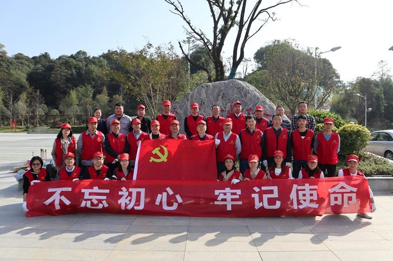 中南、建筑、中化地產(chǎn)聯(lián)合開展主題教育黨員志愿服務(wù)活動