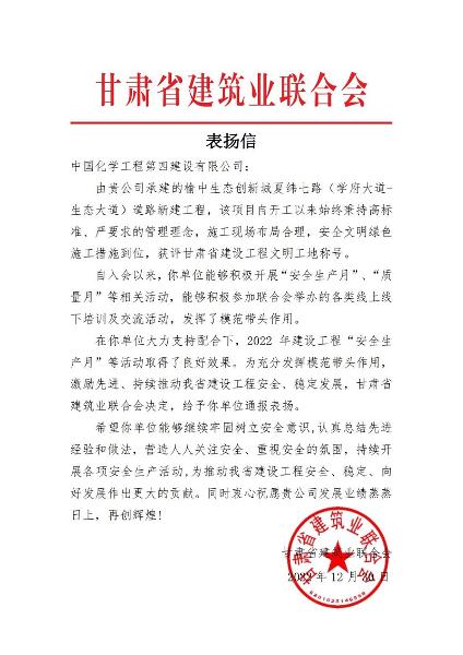 學(xué)習(xí)二十大，創(chuàng)品牌、立標(biāo)桿，品牌建設(shè)專(zhuān)題報(bào)道（九）