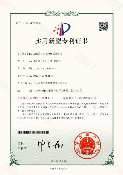 學(xué)習(xí)二十大，創(chuàng)品牌、立標(biāo)桿，品牌建設(shè)專(zhuān)題報(bào)道（十）