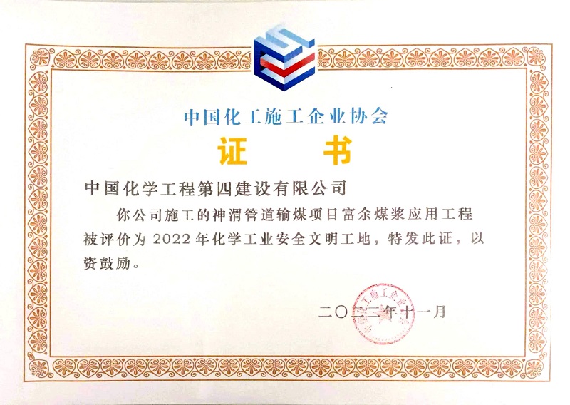 學(xué)習(xí)二十大，創(chuàng)品牌、立標(biāo)桿，品牌建設(shè)專題報(bào)道（十二）