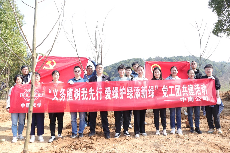 “綠水青山就是金山銀山”,植樹節(jié)，我們播綠來啦！