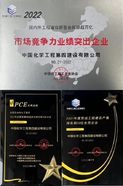 貫徹落實二十大，品牌建設(shè)專題報道（三）