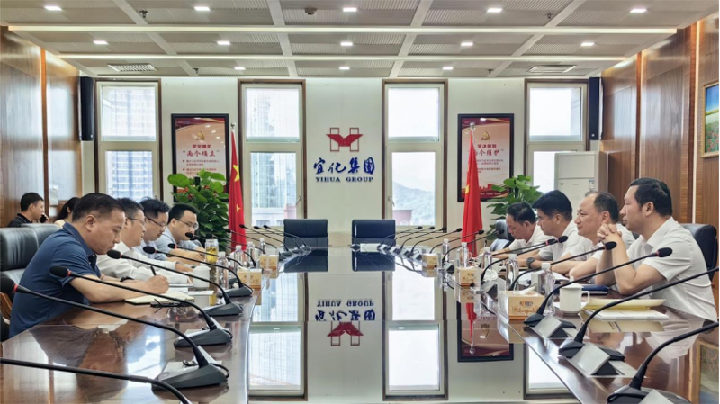 周鴻拜訪宜昌市政協(xié)副主席、宜化集團(tuán)董事長王大真