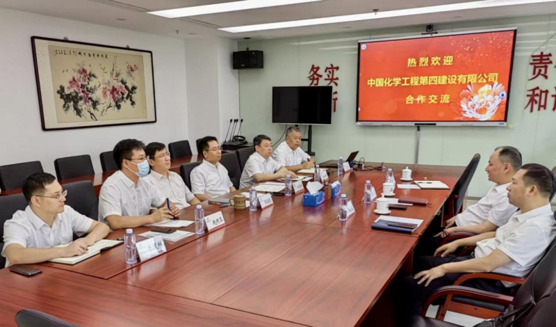 周鴻拜訪北京中航油工程建設有限公司黨委書記、董事長白玉波