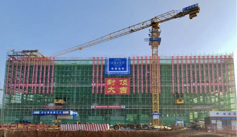 歡慶七十載 建功創(chuàng)一流丨“奮戰(zhàn)四季度，決勝雙百億”（二十三）