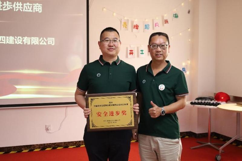 歡慶七十載，品牌引領(lǐng)在行動（八）丨公司各單位獲多項榮譽