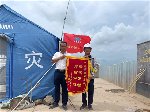 歡慶七十載，品牌引領(lǐng)在行動(dòng)（十一）丨公司各單位獲多項(xiàng)榮譽(yù)