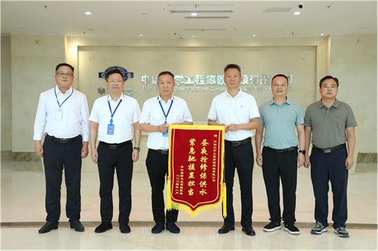 歡慶七十載，品牌引領(lǐng)在行動(dòng)（十二）丨公司各單位獲多項(xiàng)榮譽(yù)