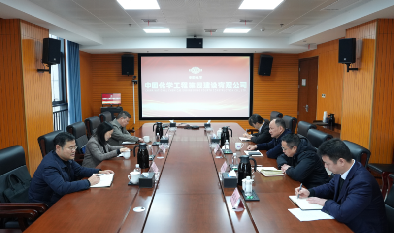 周鴻與岳陽市稅務(wù)局黨委書記、局長李莉舉行工作會談