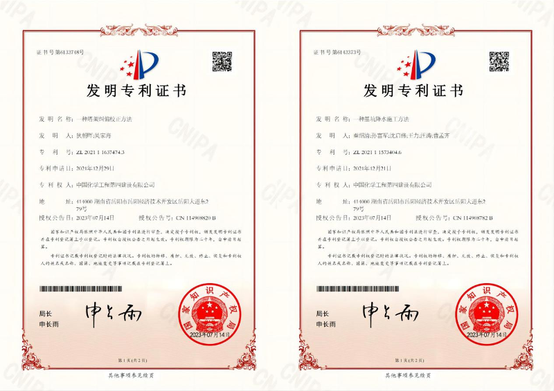 貫徹落實(shí)二十大,品牌建設(shè)專題報(bào)道(六)