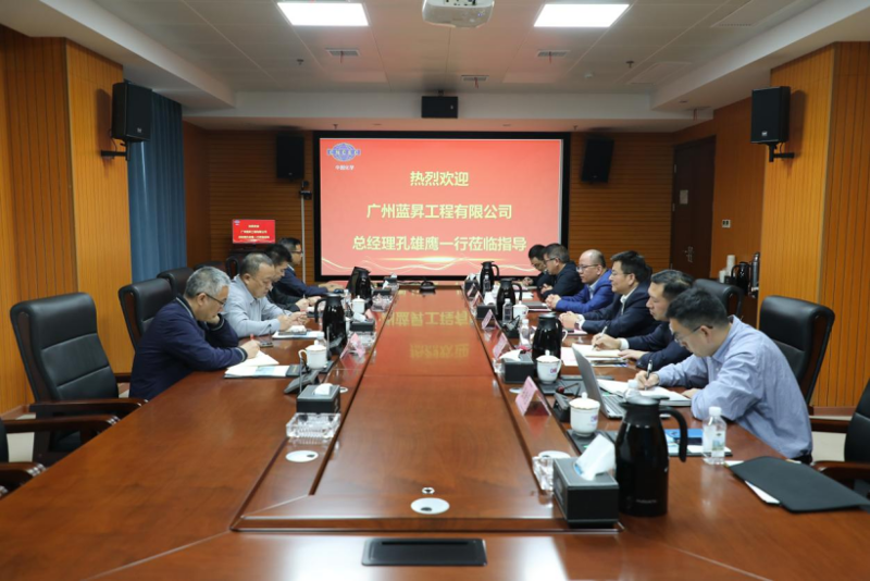 趙亮?xí)姀V州藍(lán)昇工程有限公司總經(jīng)理孔雄鷹